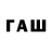 МДМА VHQ _VaT8N3.GG_