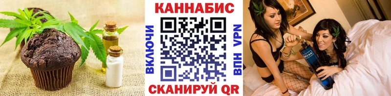 где купить наркоту кракен маркетплейс Еда ТГК марихуана Норильск