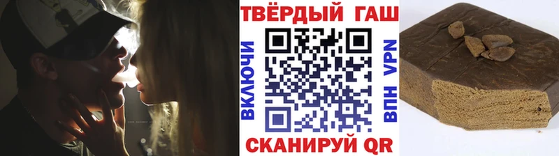 MEGA   Норильск  ГАШ индика сатива 