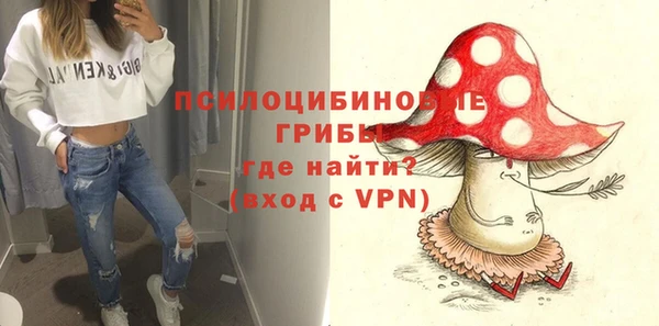 гашишное масло Алзамай