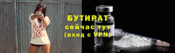 дживик Абаза