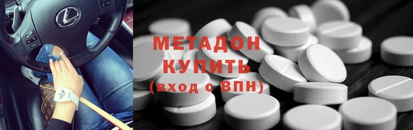 дживик Абаза