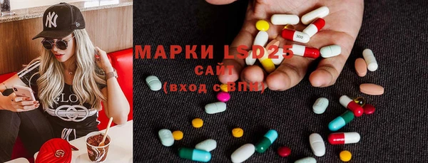 COCAINE Алексеевка