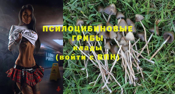 гашишное масло Алзамай