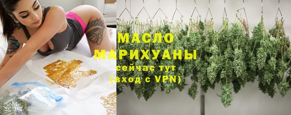 прущие грибы Абинск