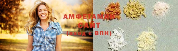 прущие грибы Алексин