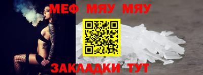 эйфоретик Ирбит