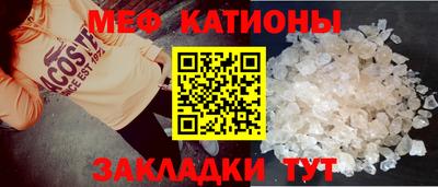 скорость mdpv Изобильный