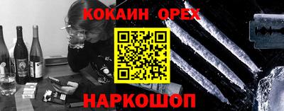 скорость mdpv Изобильный
