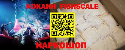 скорость mdpv Изобильный