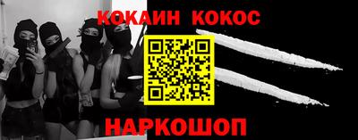 скорость mdpv Изобильный