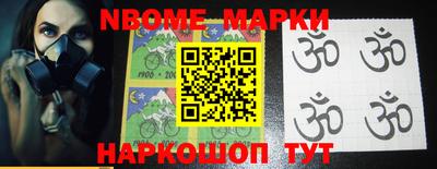эйфоретик Ирбит