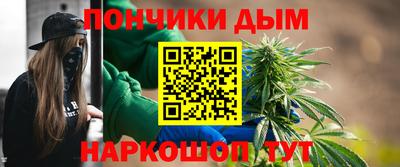 мескалин Ипатово