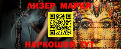 эйфоретик Ирбит