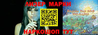 эйфоретик Ирбит