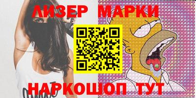 эйфоретик Ирбит