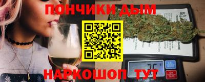 эйфоретик Ирбит