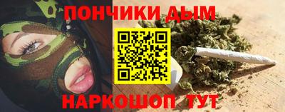 эйфоретик Ирбит