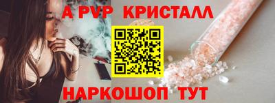 скорость mdpv Изобильный