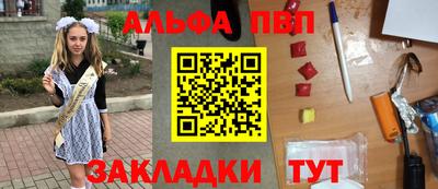 эйфоретик Ирбит
