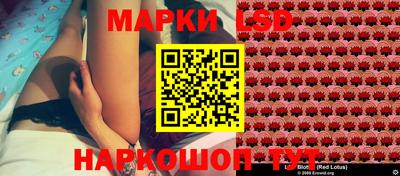 скорость mdpv Изобильный