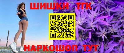 мескалин Ипатово