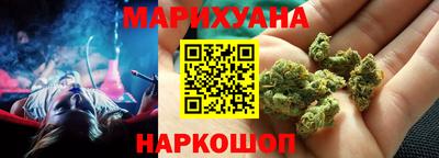 мескалин Ипатово