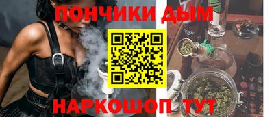 скорость mdpv Изобильный