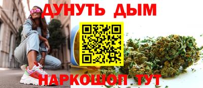 эйфоретик Ирбит