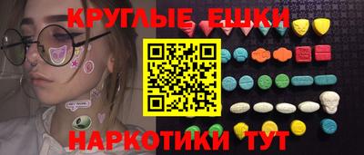героин Гусев