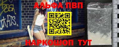 эйфоретик Ирбит