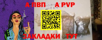 скорость mdpv Изобильный