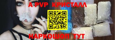 эйфоретик Ирбит