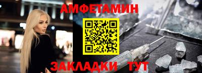 скорость mdpv Изобильный