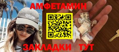 скорость mdpv Изобильный