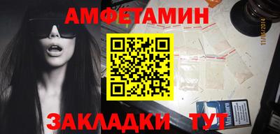 скорость mdpv Изобильный