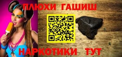 скорость mdpv Изобильный