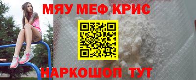 скорость mdpv Изобильный