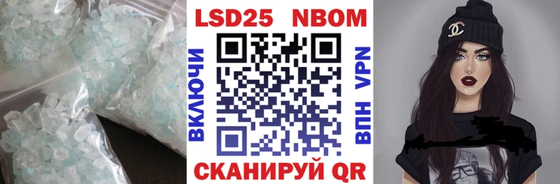 закладка  Норильск  shop клад  LSD-25 экстази ecstasy 