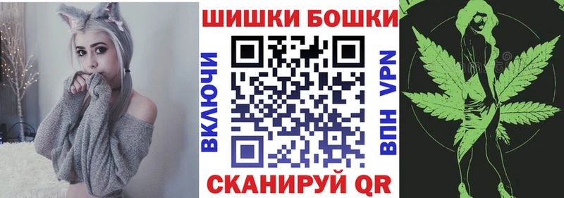купить сайты Норильск Конопля Ganja